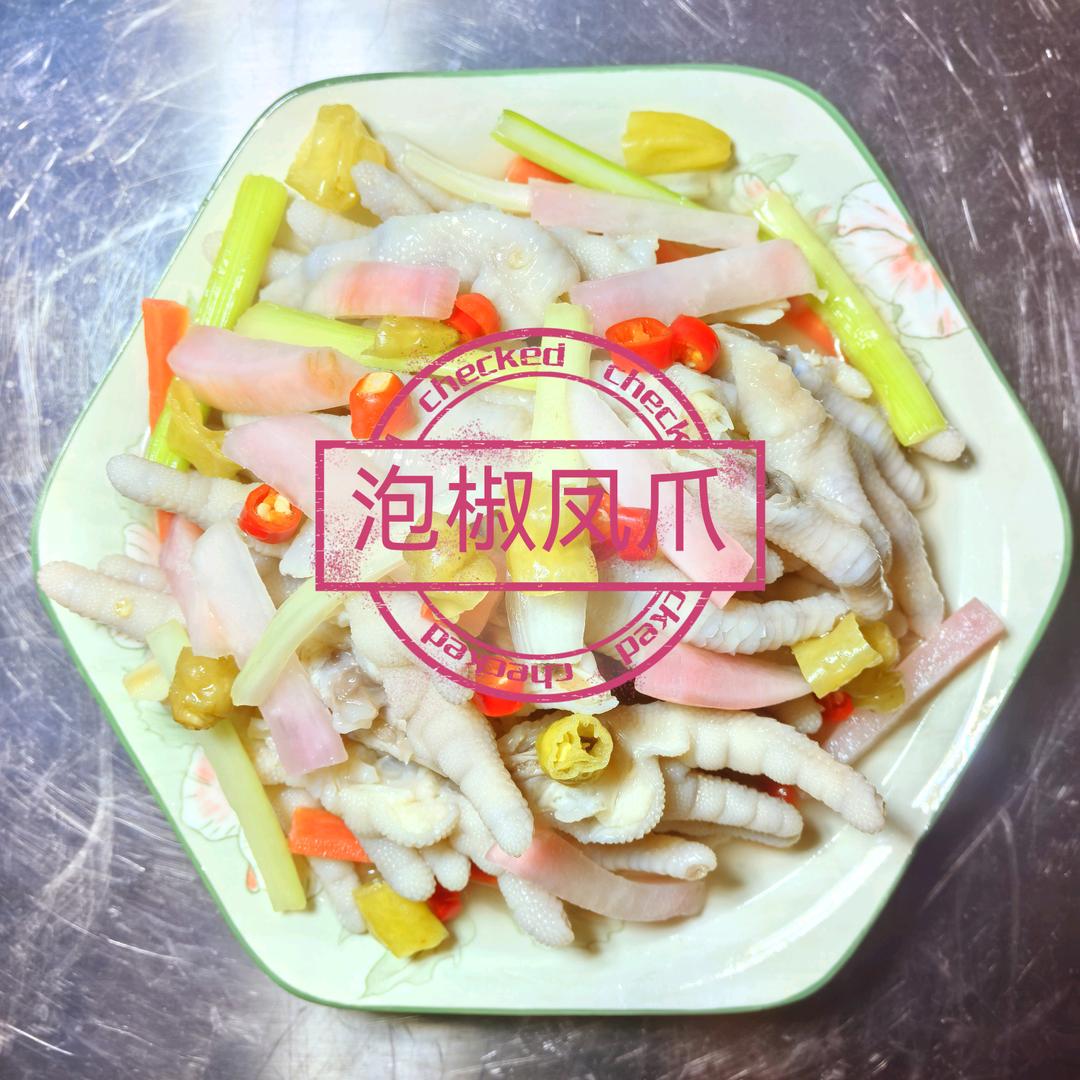 千山万水