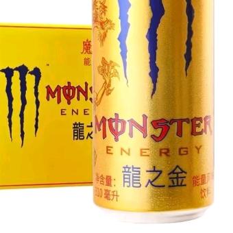 山药粉🙏🙏🙏