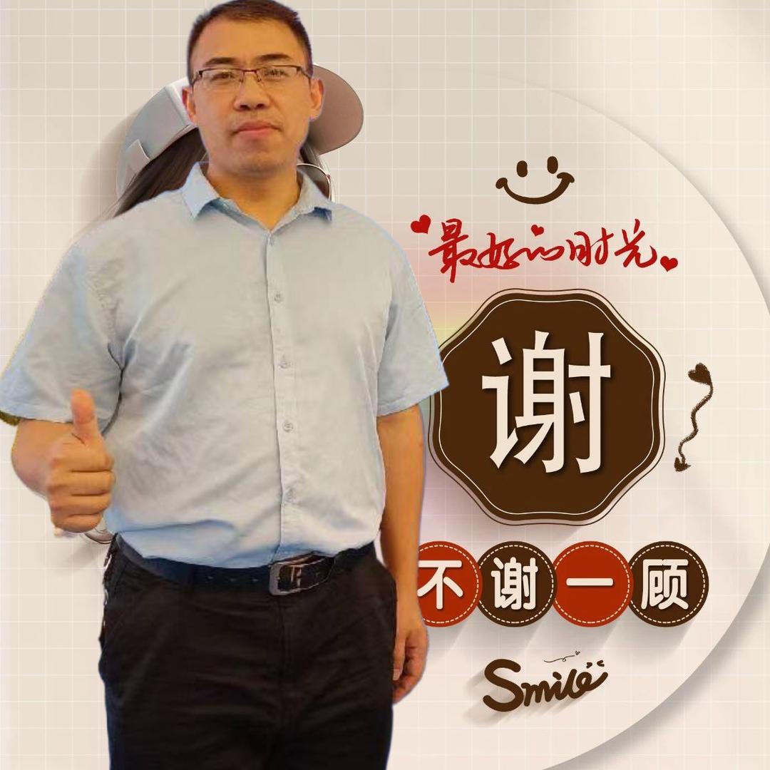 谢辉