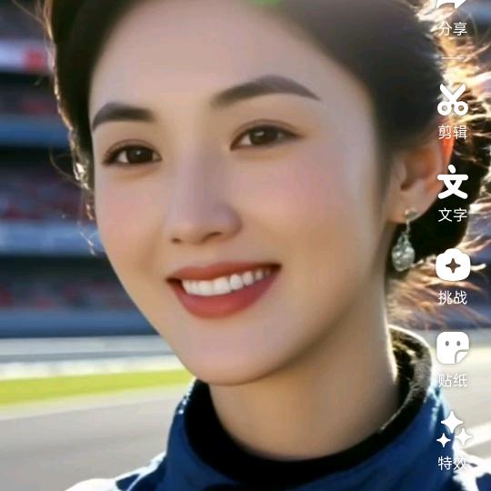 西藏，