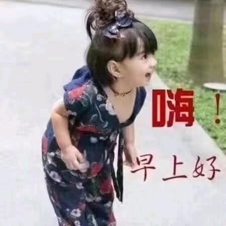简单才快乐，生活就是自己哄自己