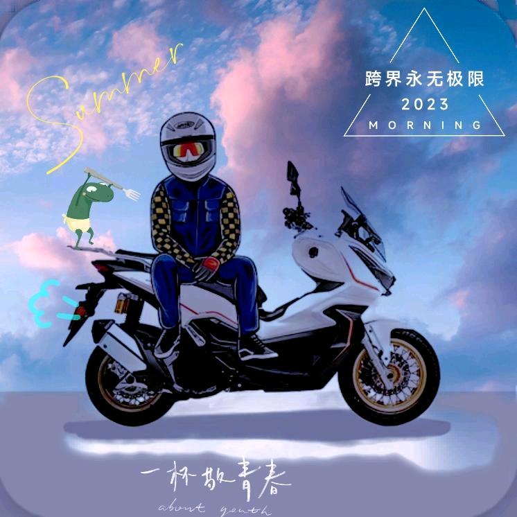 🇨🇳壹玖捌柒