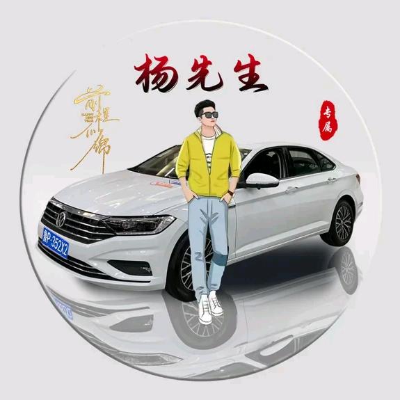 石头多