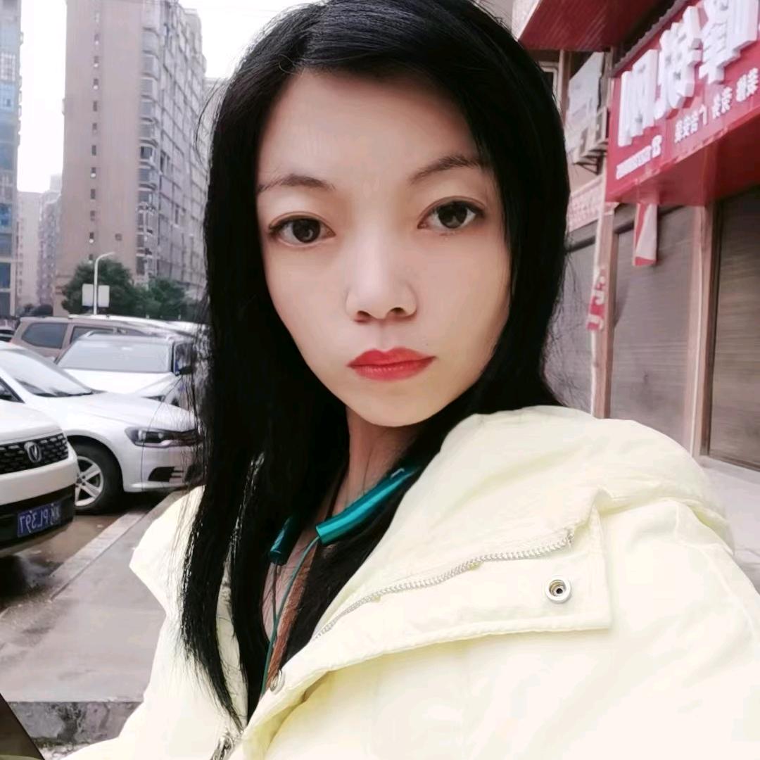 二婚交友群