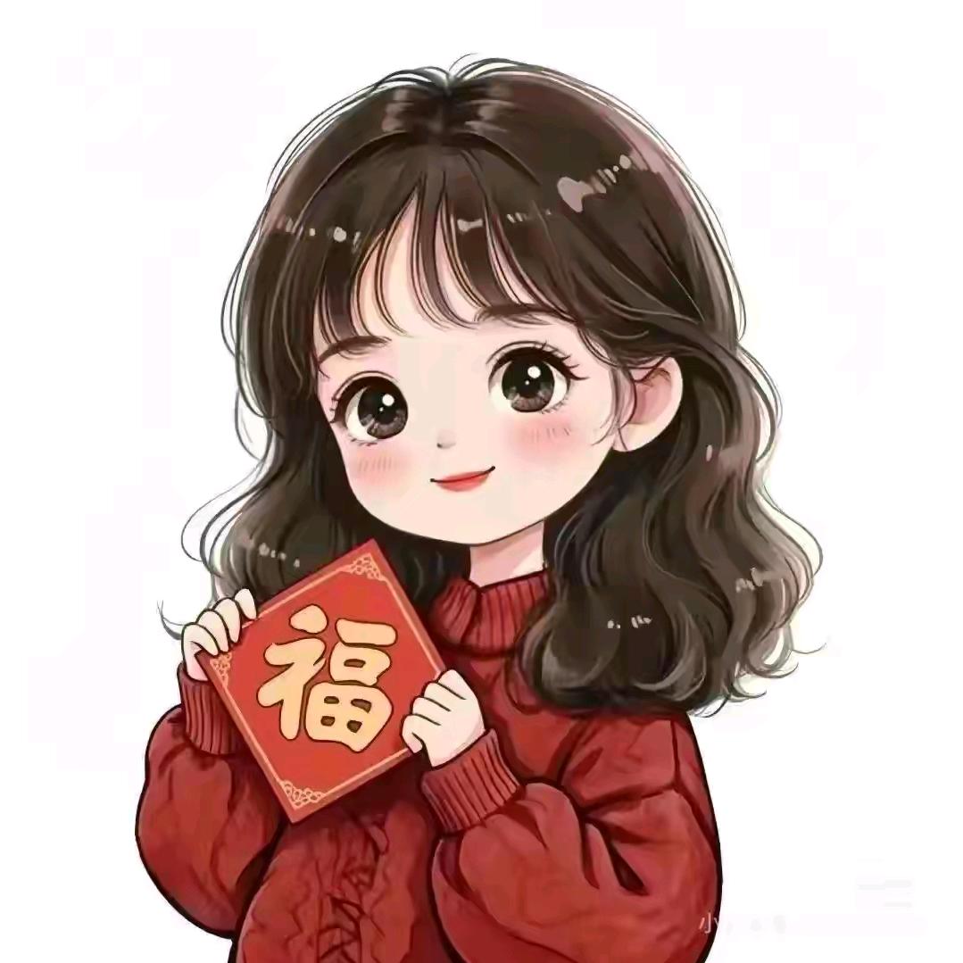 美丽啊
