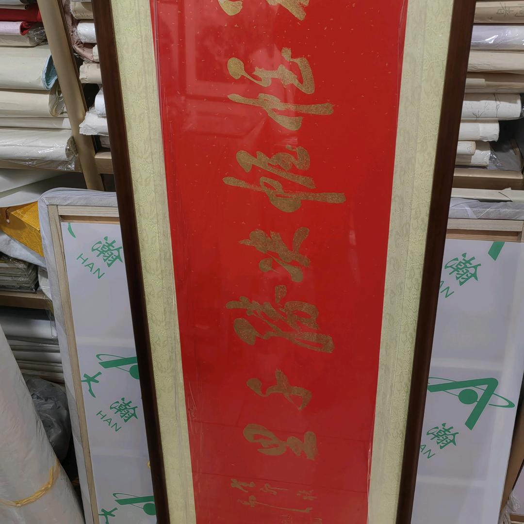 🌈R潇洒