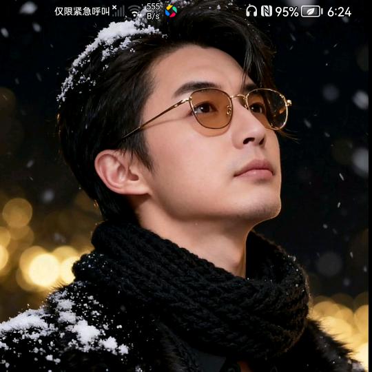 勇敢的心(硒都飞哥)