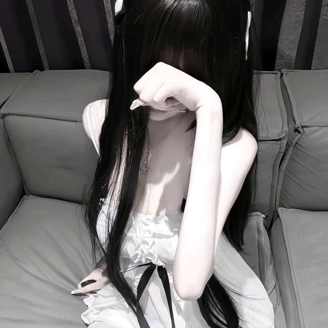 yuuu