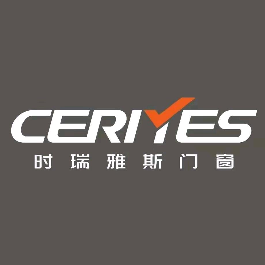 安建龙