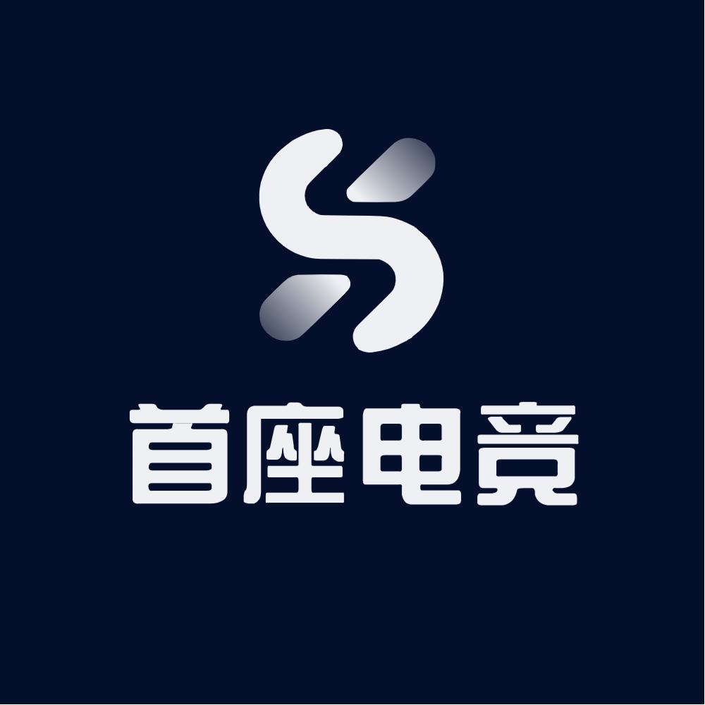 沙雅首座电竞