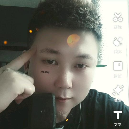 小时老舅