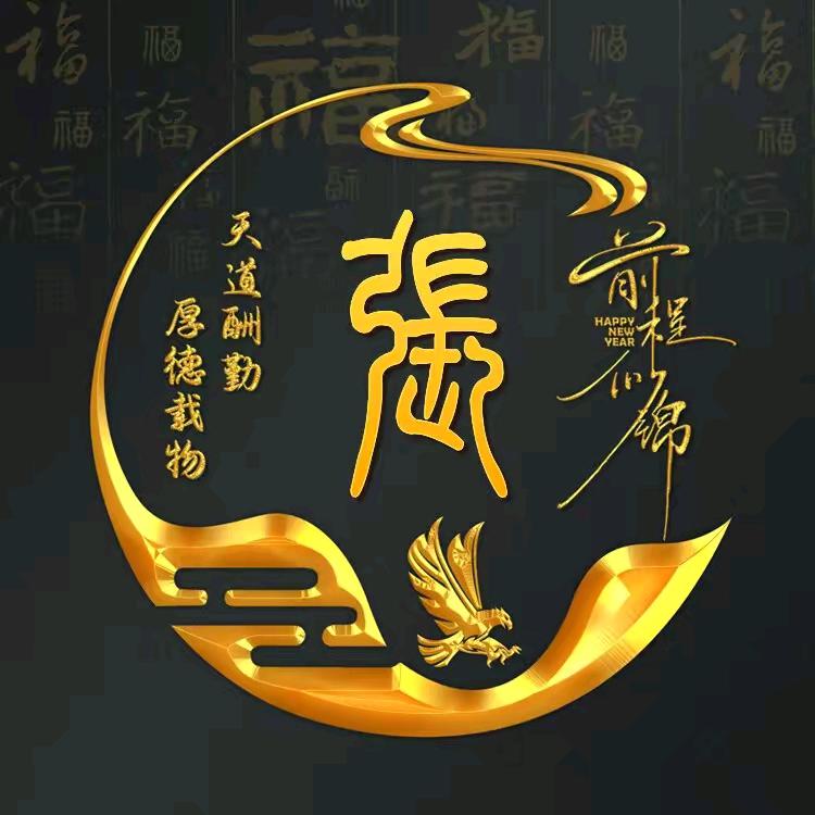 恒瑞石材，墓碑雕刻