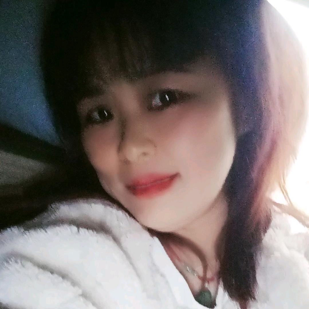 花姐😄😄〈不定时直播〉