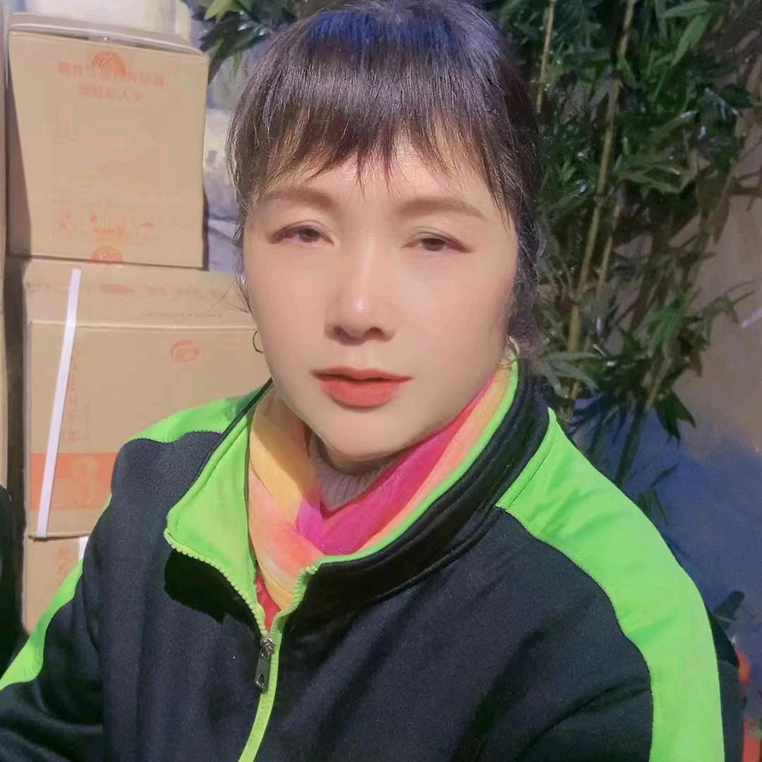 大大姐