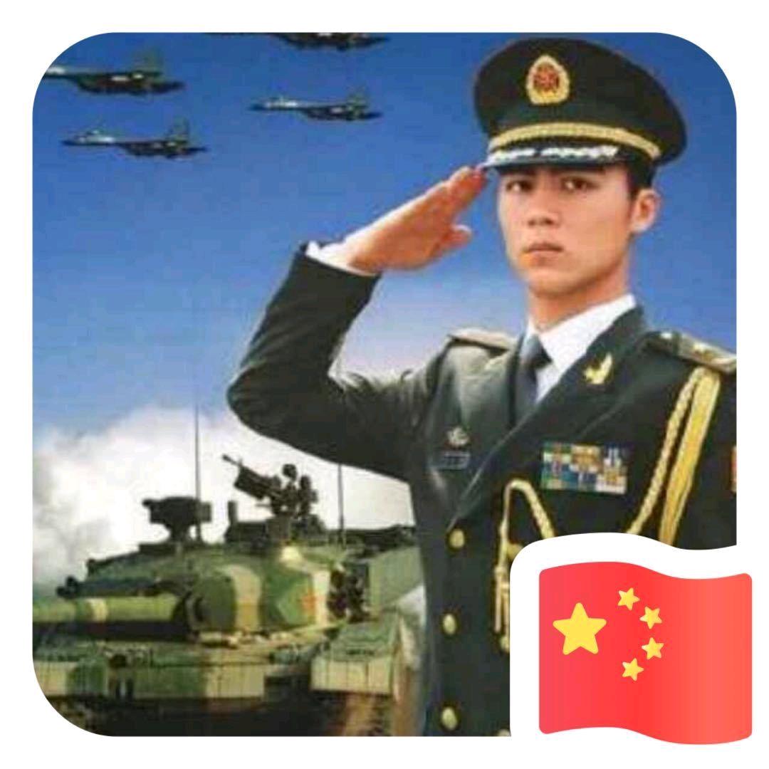 一部落
