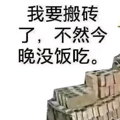 更上一层楼