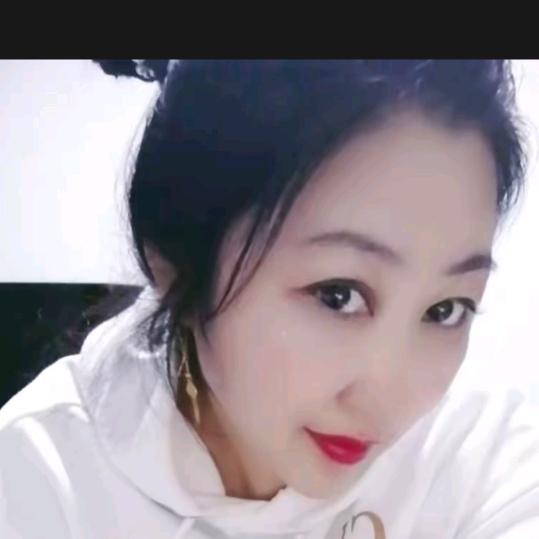 啊玉