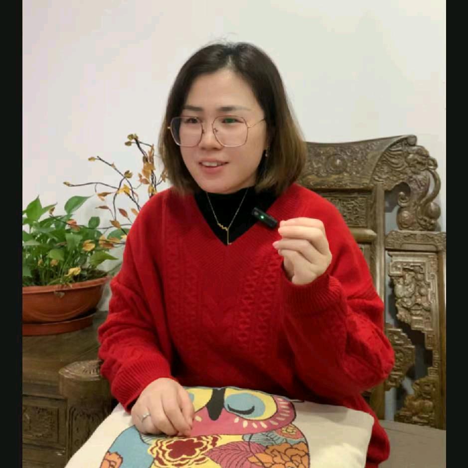 么珊珊