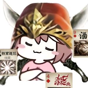 蒸蒸日上🔥