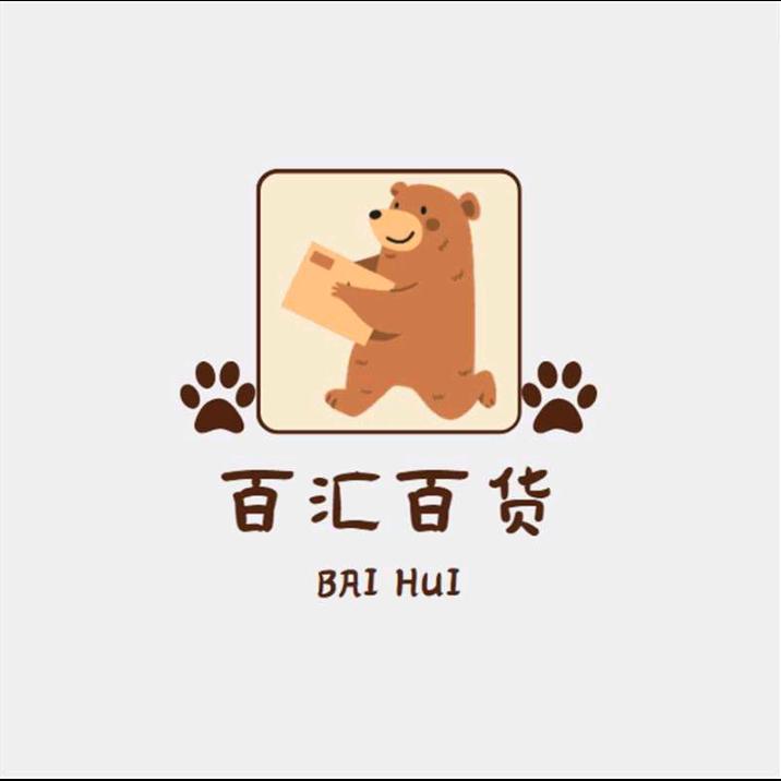 🐯💗刘᭄ꦿ໌ᮨ້࿐