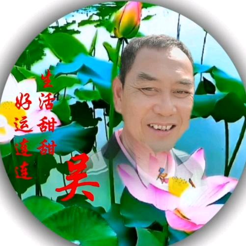 笑迎人生🐇相遇2018