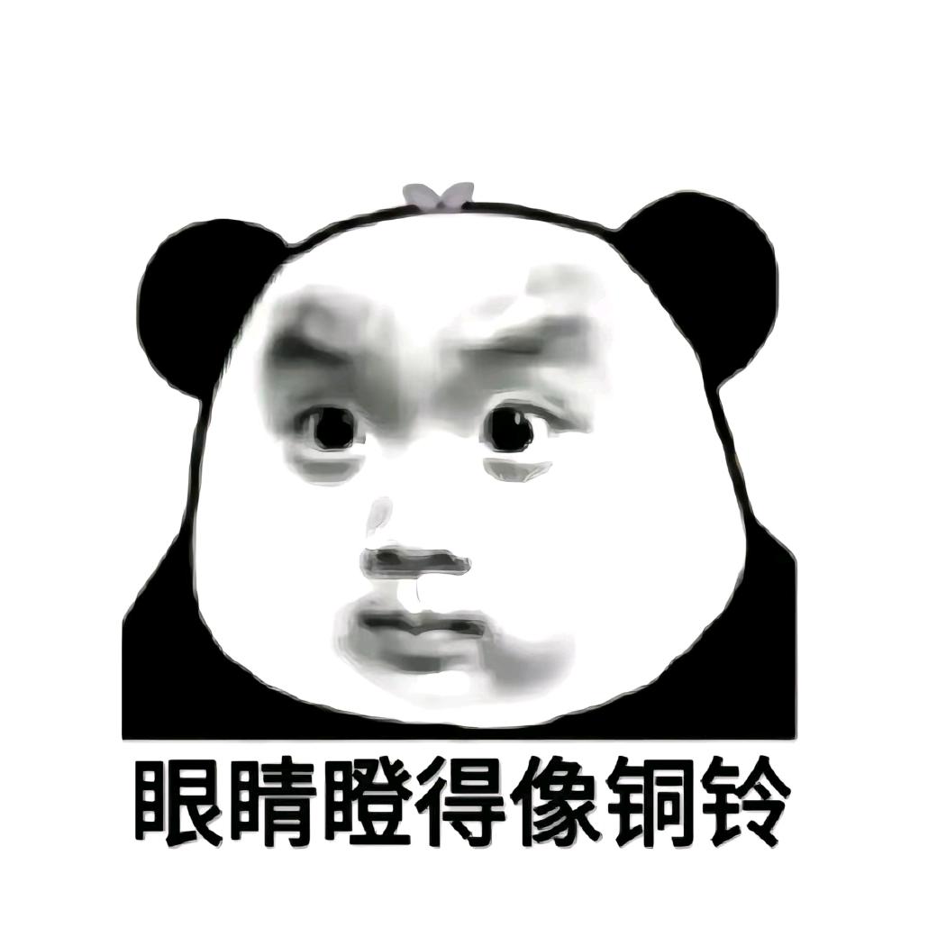 K音约