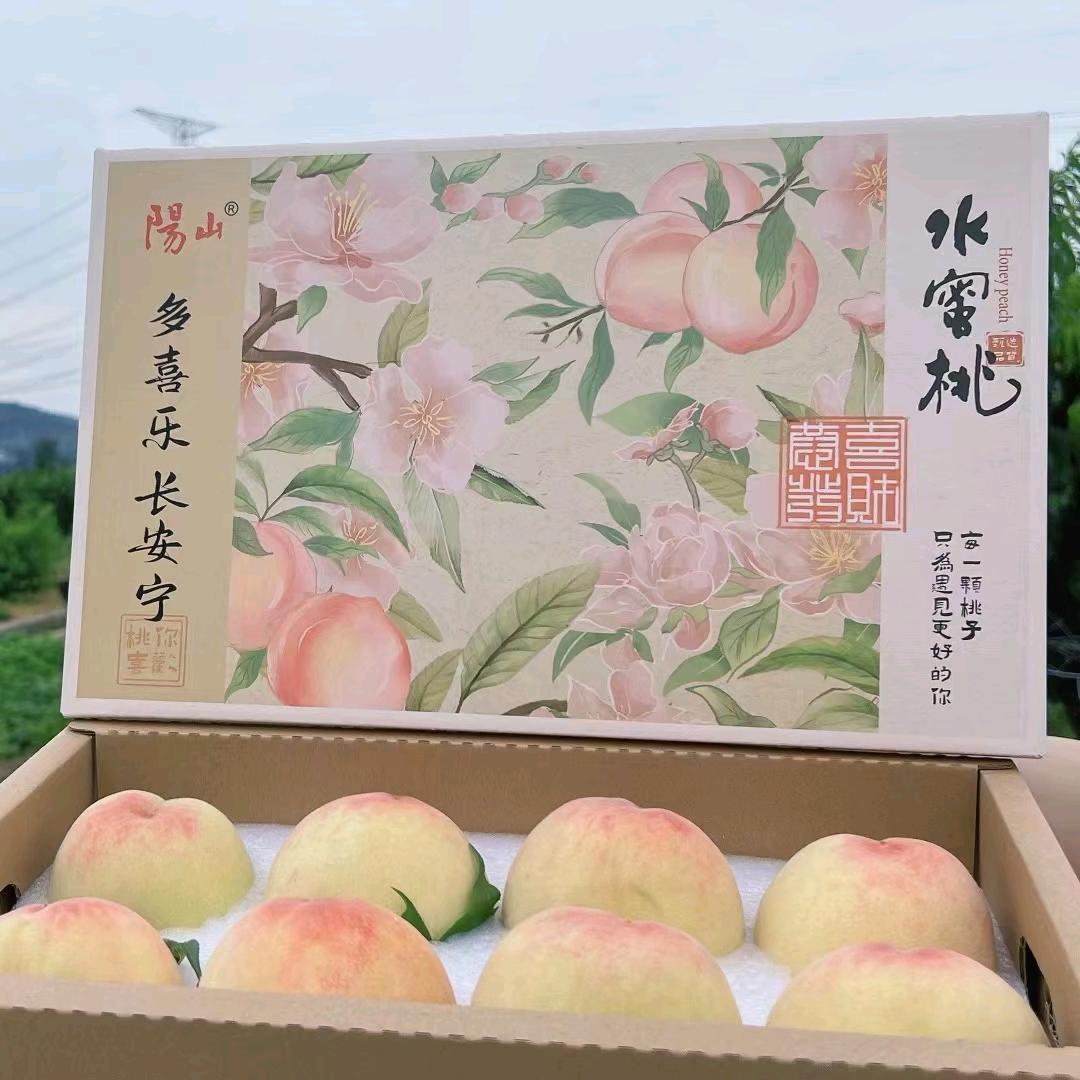 长相思兮长相忆，短相思兮无穷极