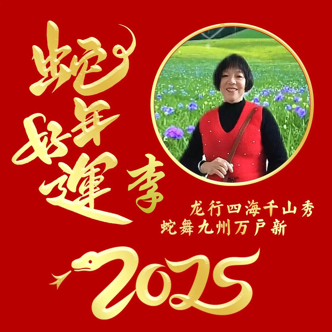 桂姐《53年的我》