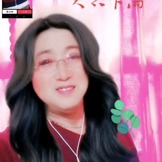 家和万事兴