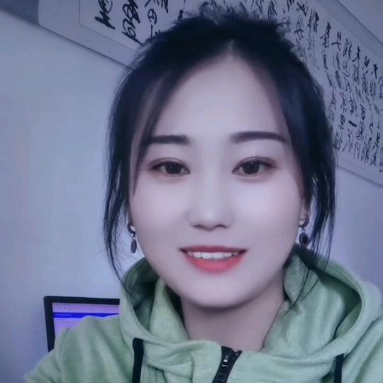 青青子衿