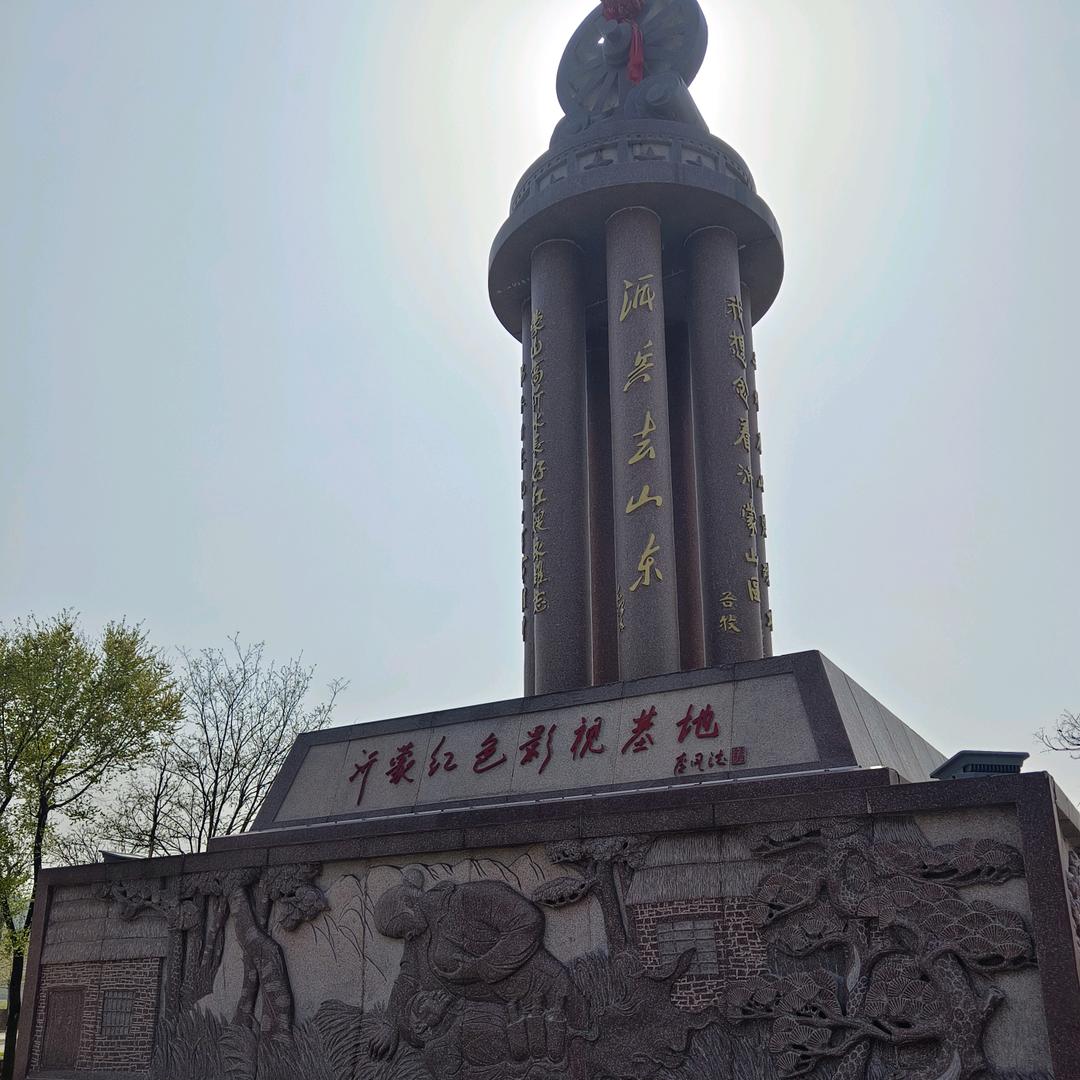 社会学习者