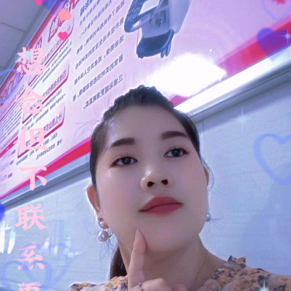 开心的一天。❤❤🩷🩷🧡🧡