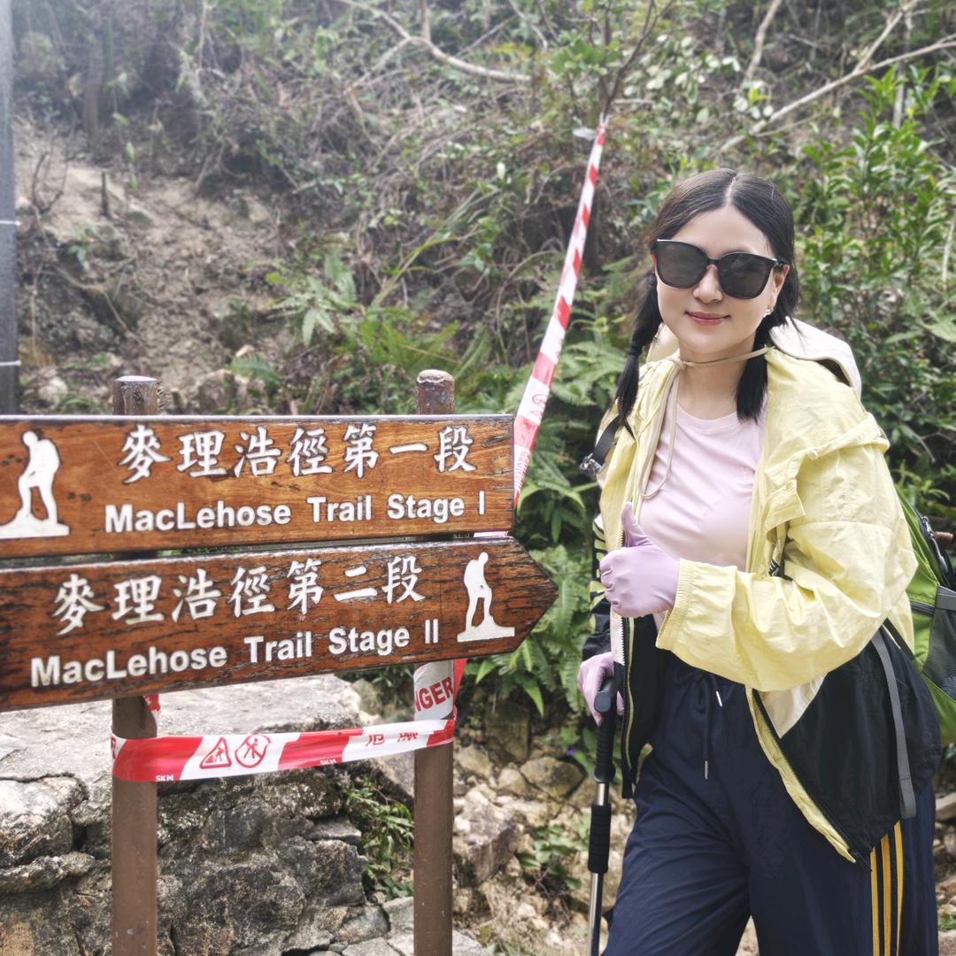 Jessica You