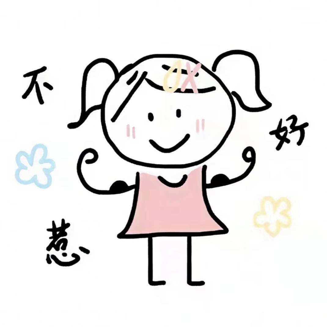 奶味o泡芙
