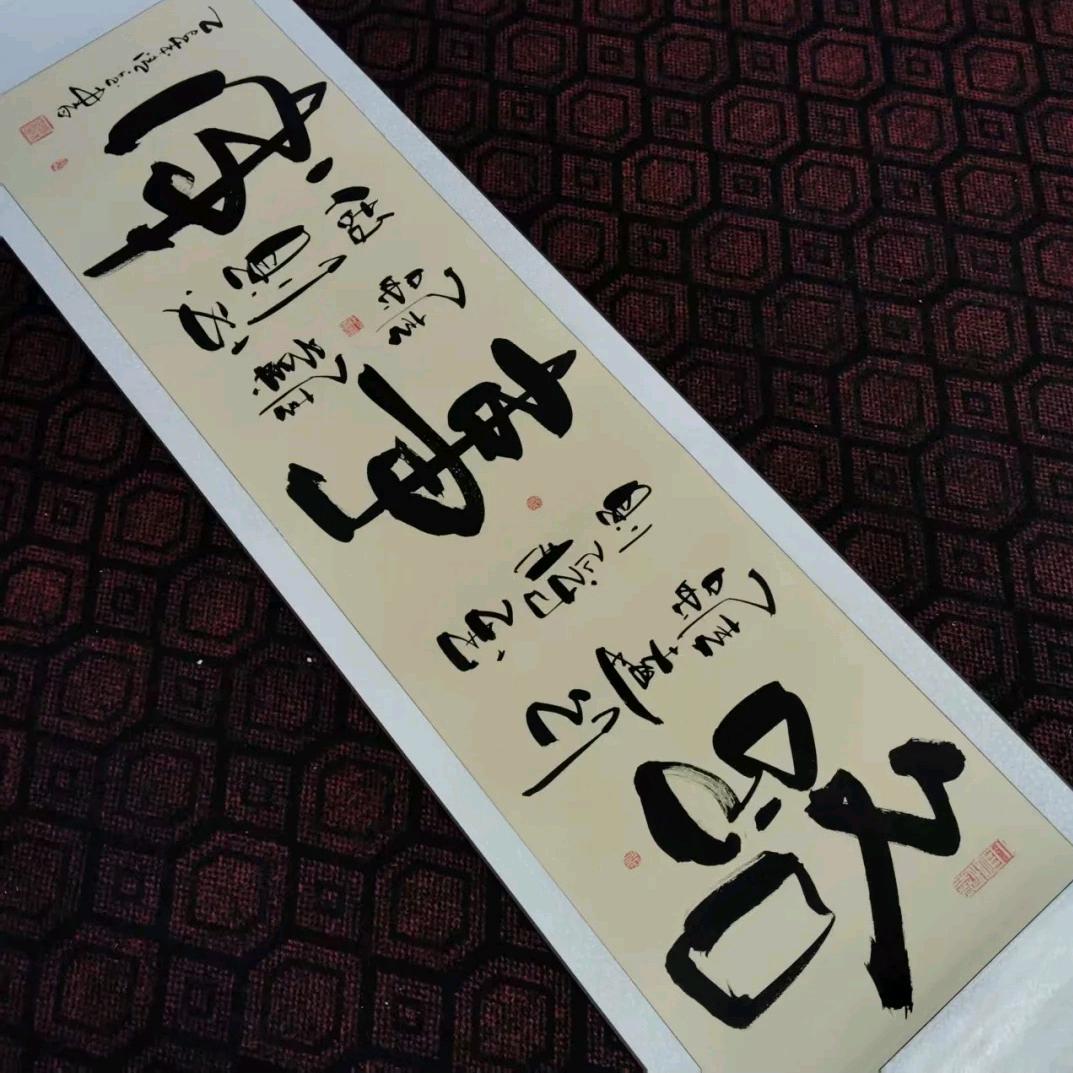 志在高峰