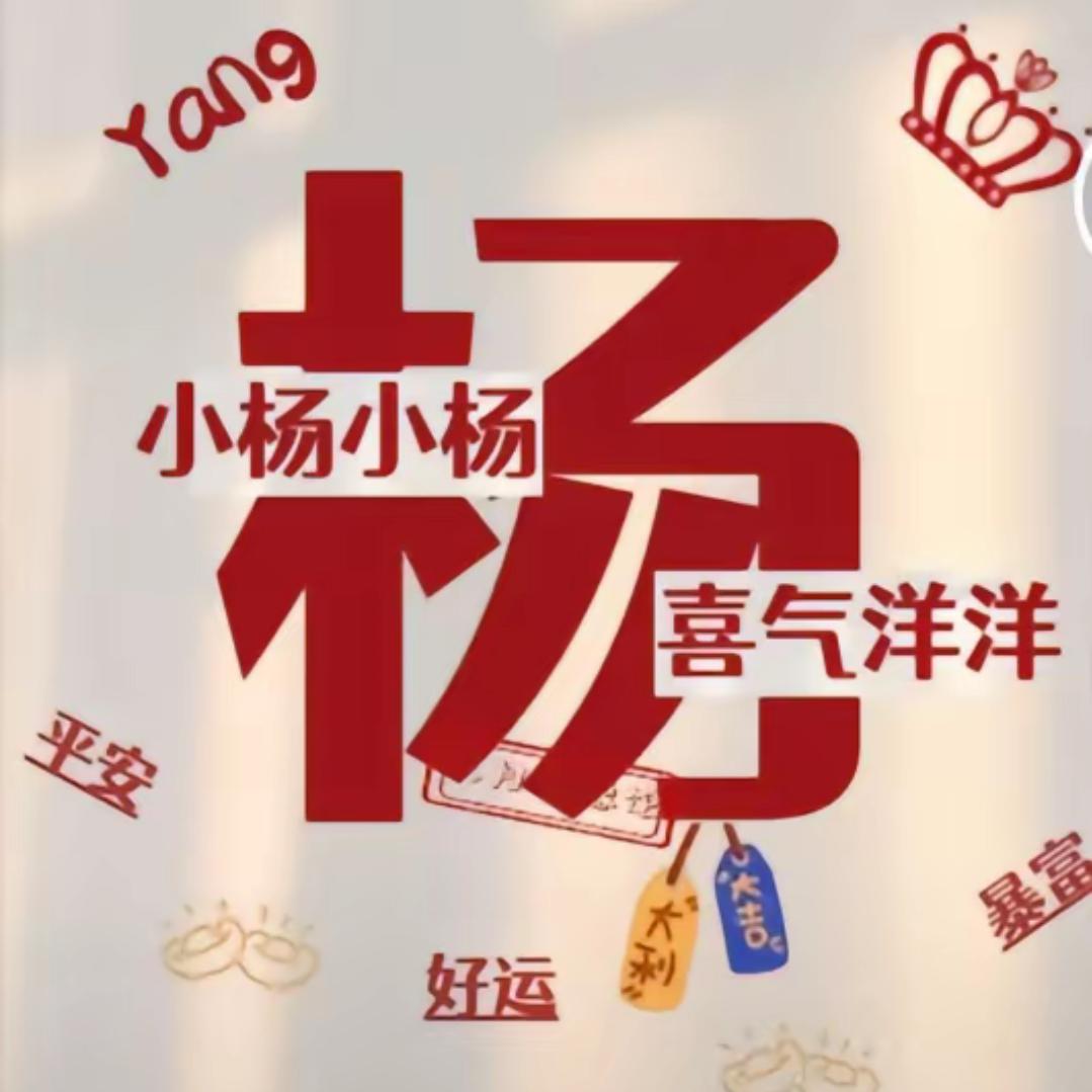 字里行间