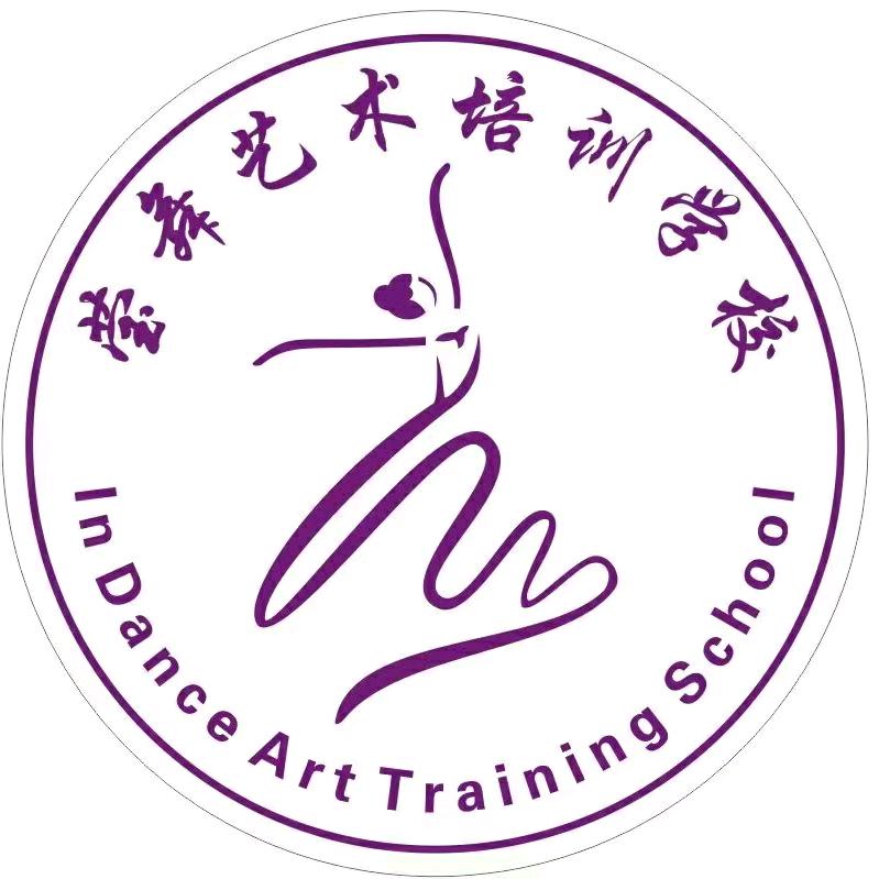 莹舞艺术培训学校--悠悠老师