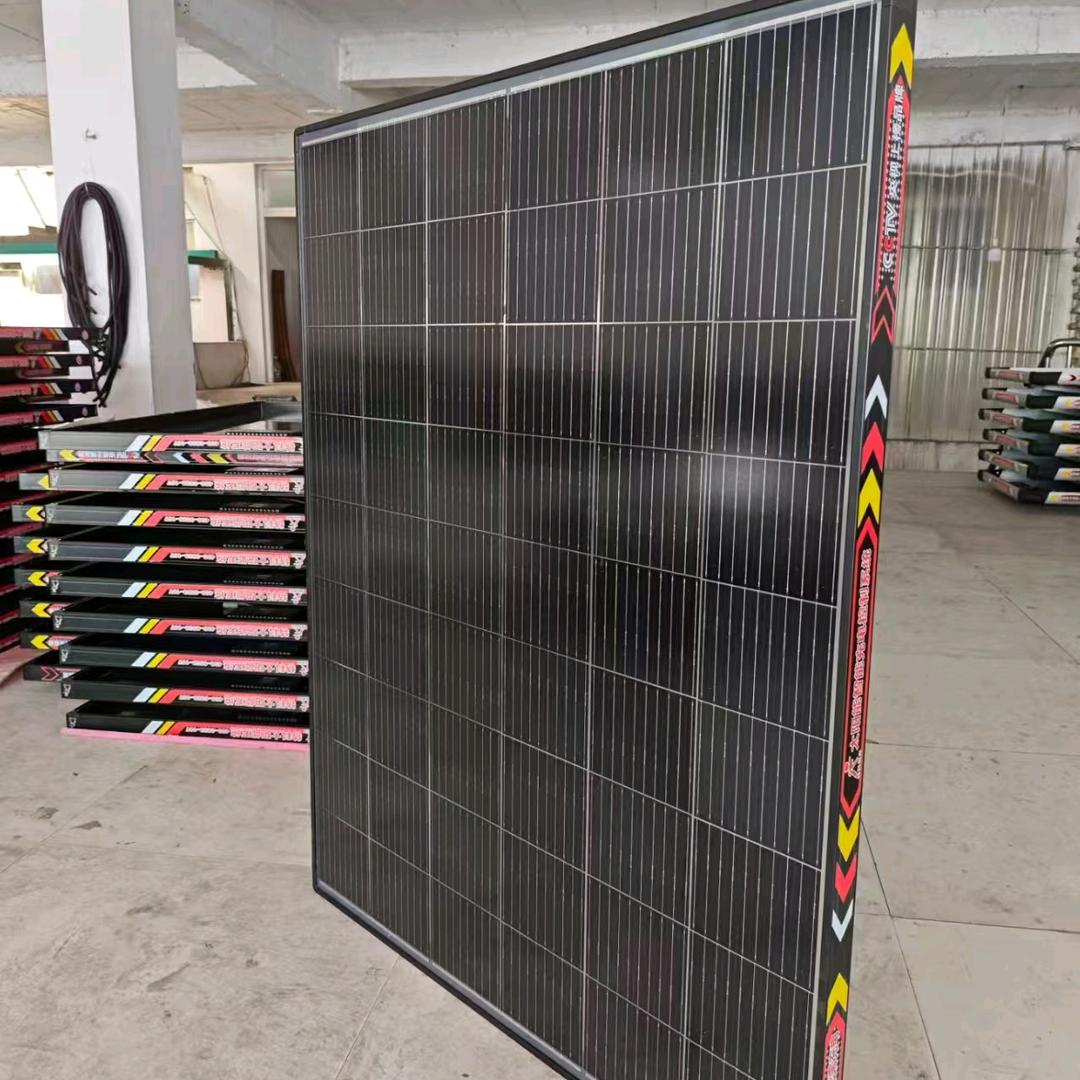 盛鑫车载光伏发电板