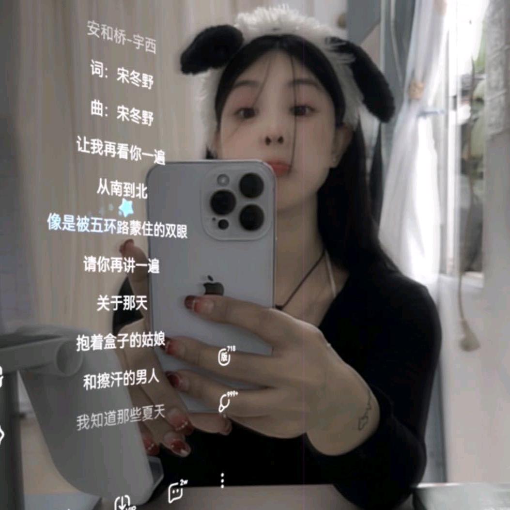 66（首播助力号17点18）