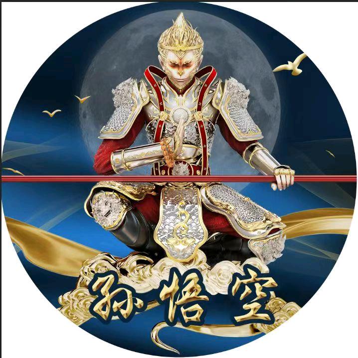 孙悟空三文鱼
