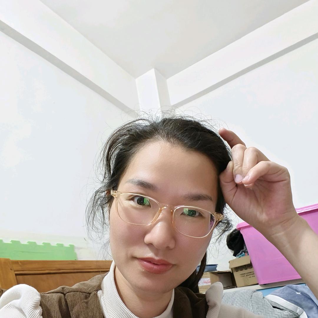林老头