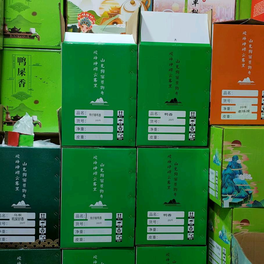 凤凰单枞茶