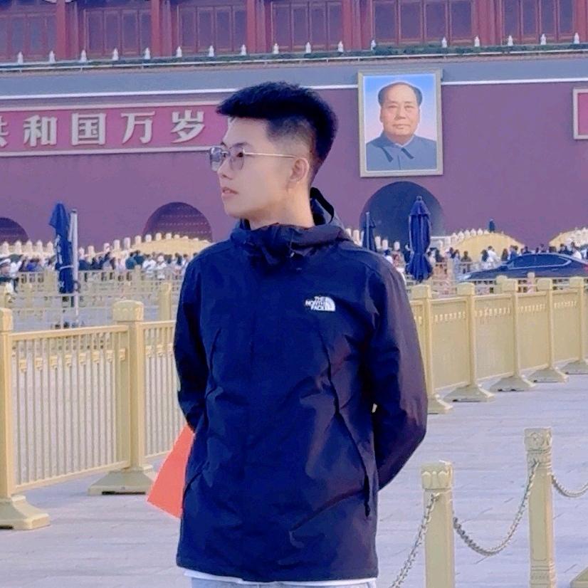 大林