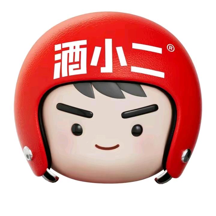 酒小二（九江站）