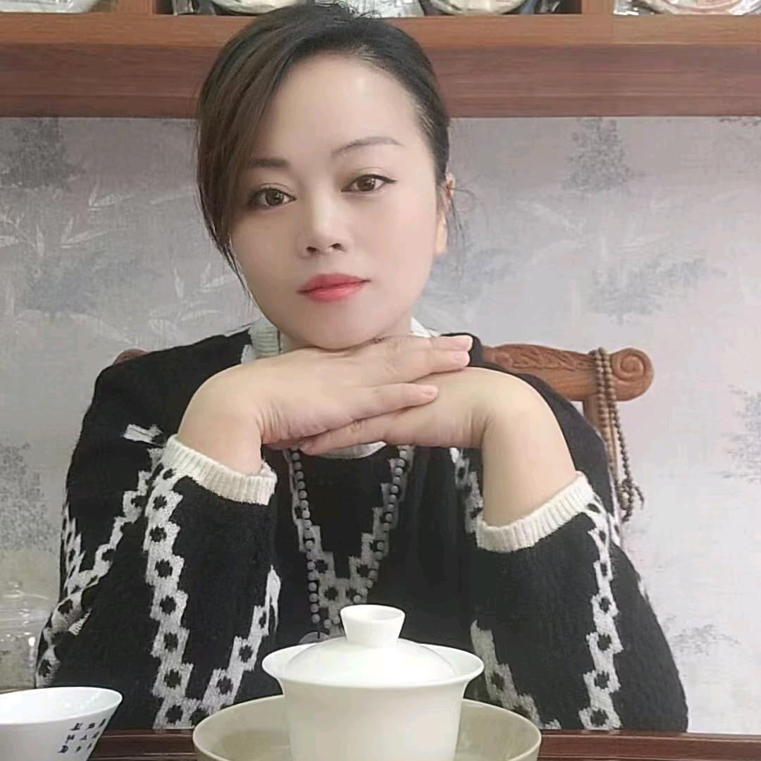 妙宝—大有茶叶