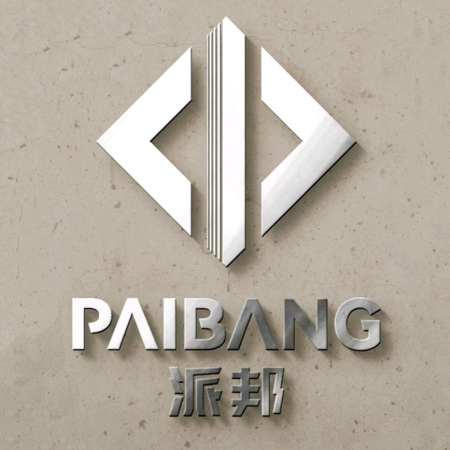 派邦标识