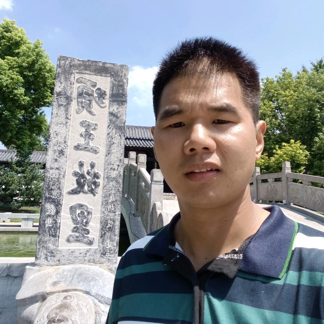 文欣博辰