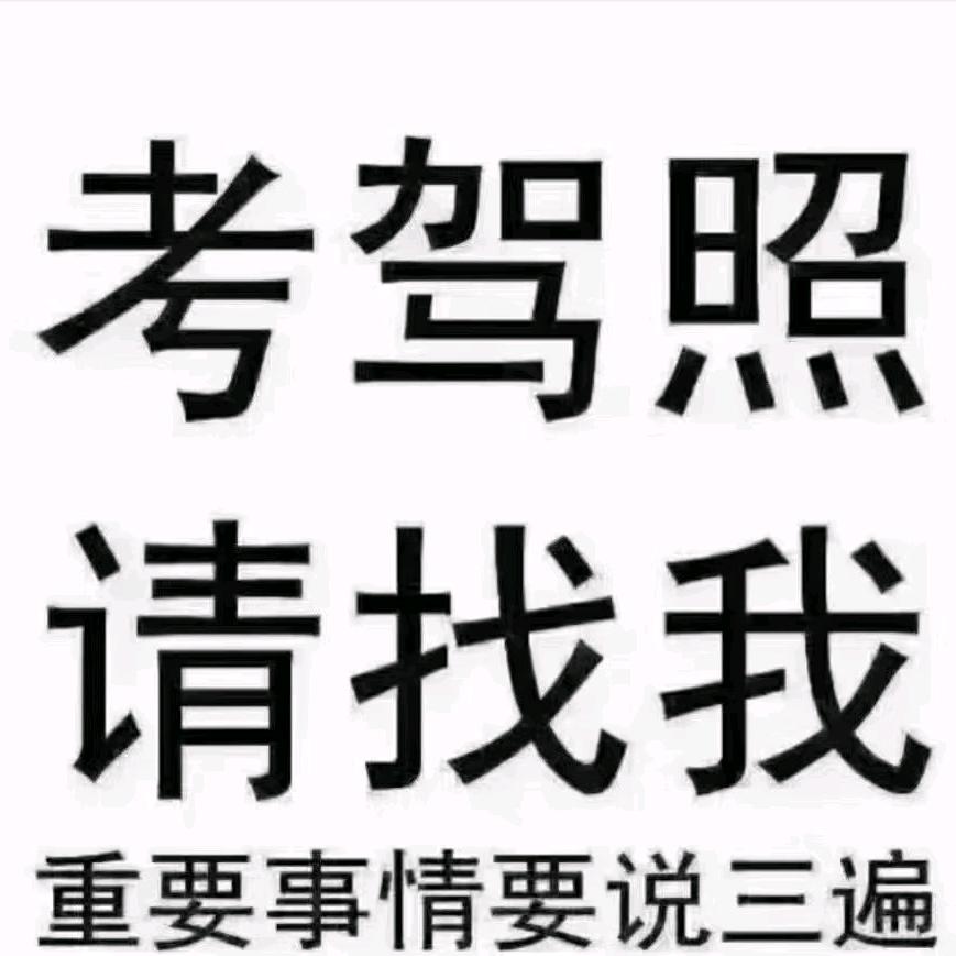 54669082563