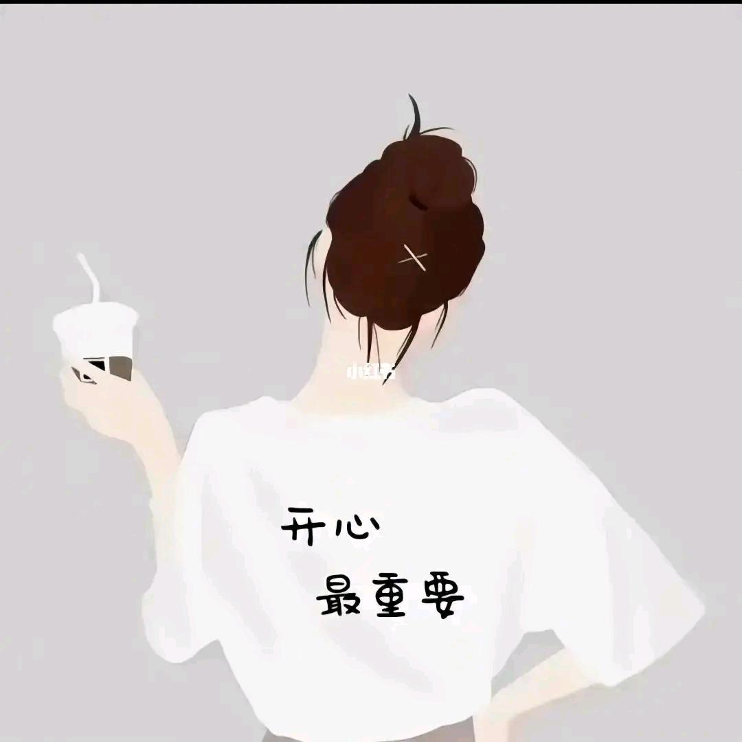 我想静静