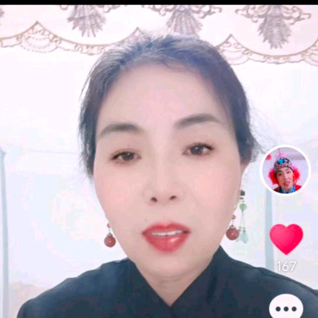兰兰姐
